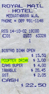 reciept_sml.gif - 63731 Bytes
